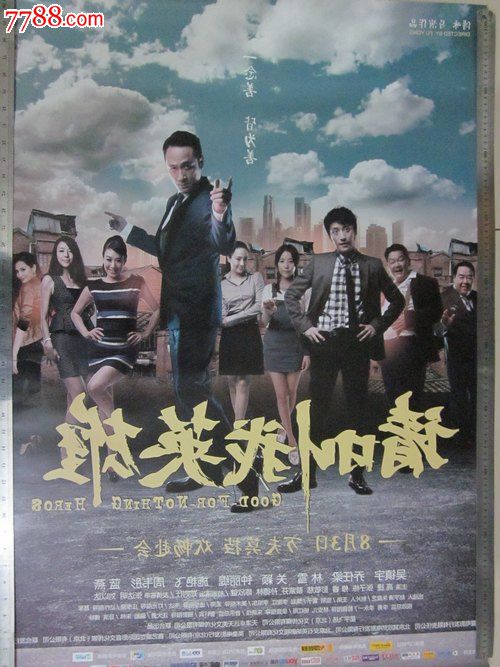 大西洋学院学位证